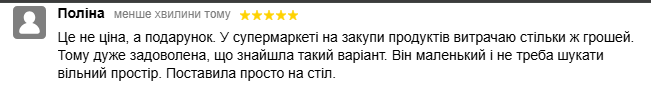 2026 07 19 09 25 09 png