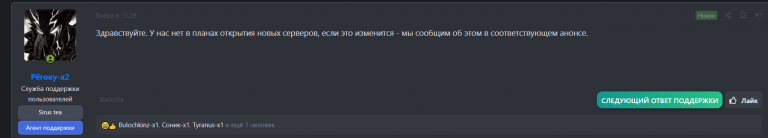 2025 09 09 10 33 47 png