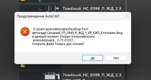 2025 12 25 15 35 32 png