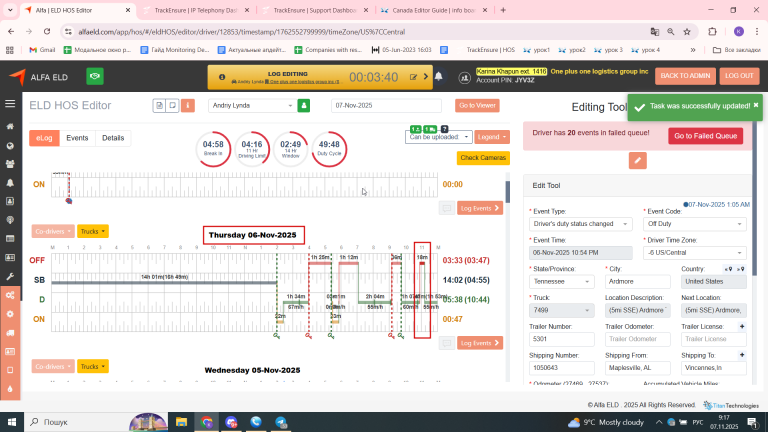 2025 11 07 09 17 32 png