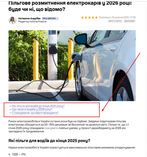 2025 12 26 11 55 37 png