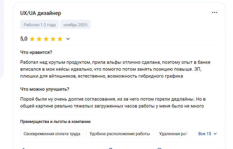 2025 11 30 14 56 53 png