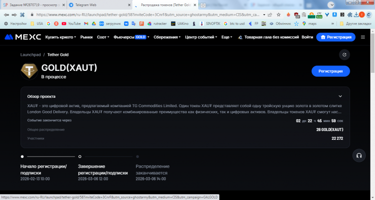 2026 03 03 13 13 59 png