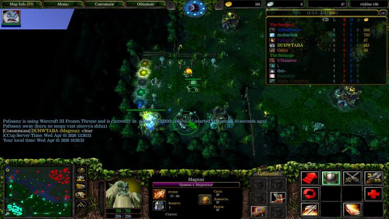 Без названия jpg