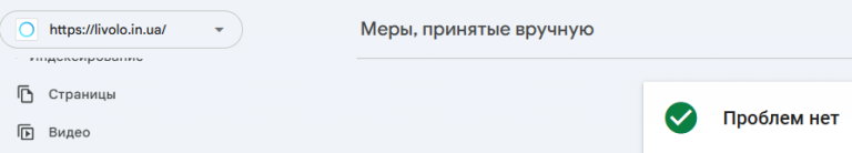 2025 10 29 14 23 40 png