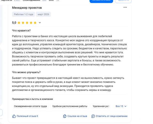 2026 03 10 15 31 53 png