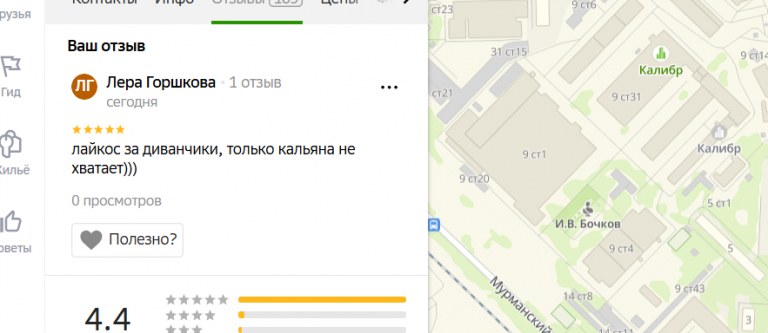 2025 12 02 19 01 49 png