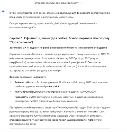 2026 02 05 17 39 14 png