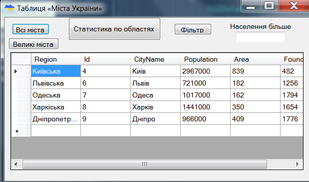 2025 10 30 09 27 32 png