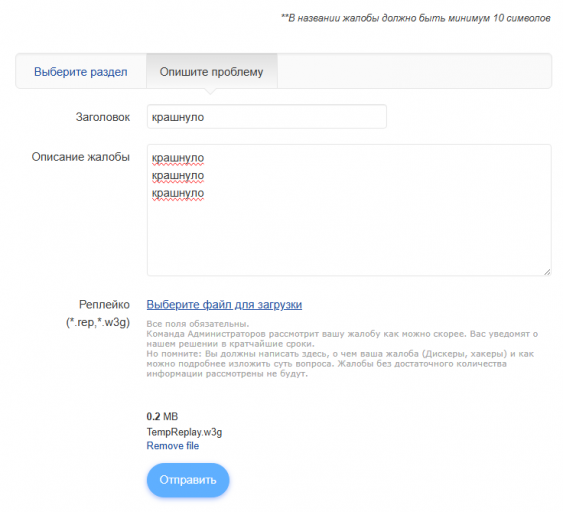 2025 12 20 20 28 25 png