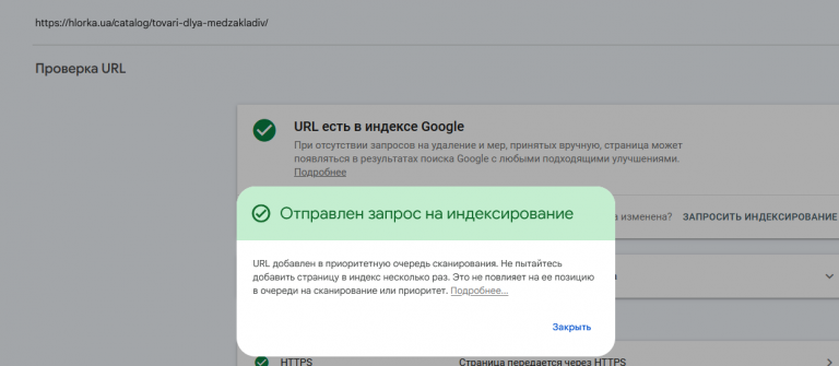 2025 12 30 11 45 29 png