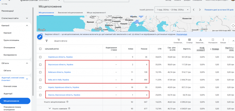 2026 04 02 00 56 55 png