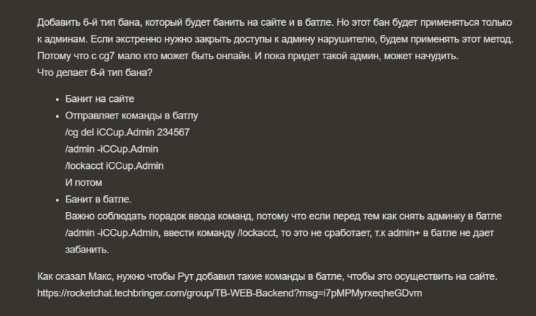 2025 11 14 05 59 19 png