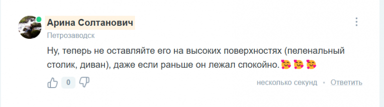 2025 07 16 15 40 39 png