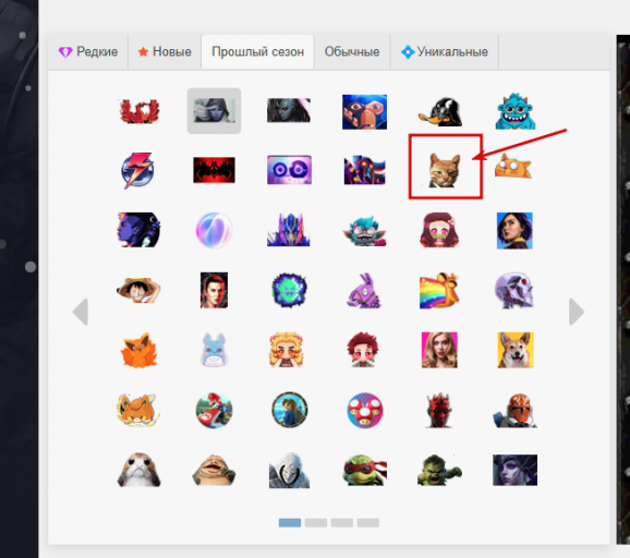 2025 12 14 23 35 38 png