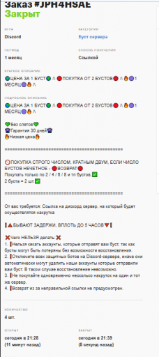 2025 12 20 21 17 48 png