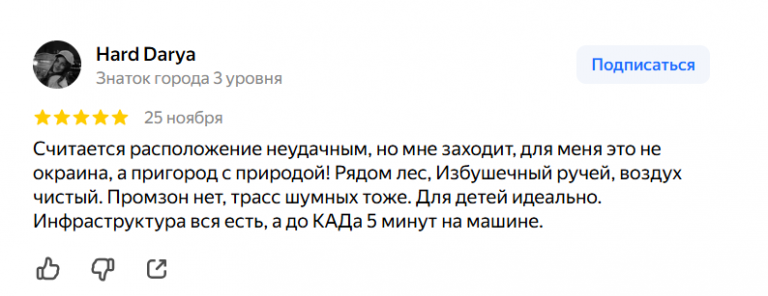 2025 11 27 10 14 19 png