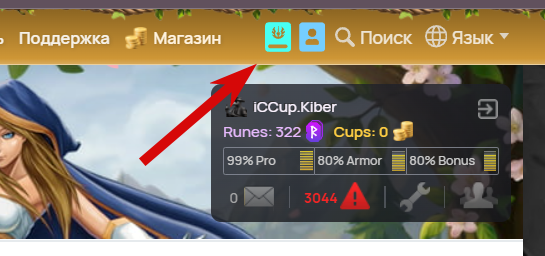 2026 08 14 18 29 24 png