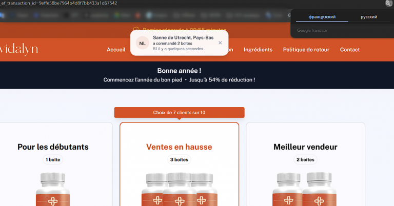 2026 01 05 16 18 25 png