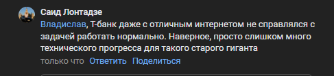 2025 09 09 19 23 38 png