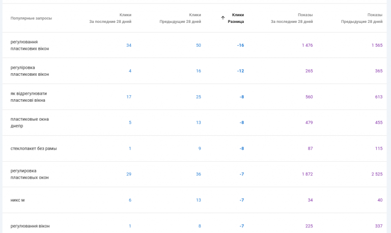 2025 11 25 21 17 54 png