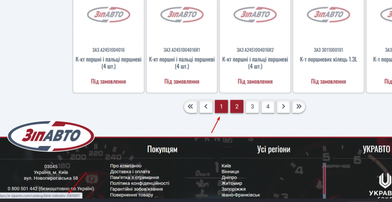 2026 03 19 19 04 42 png