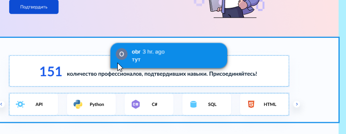 2025 06 02 11 48 29 png