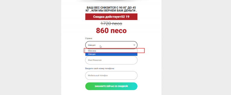 2025 12 12 17 07 45 png