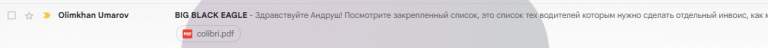 2025 10 09 03 06 47 png