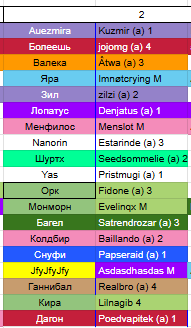 2026 03 20 22 13 37 png