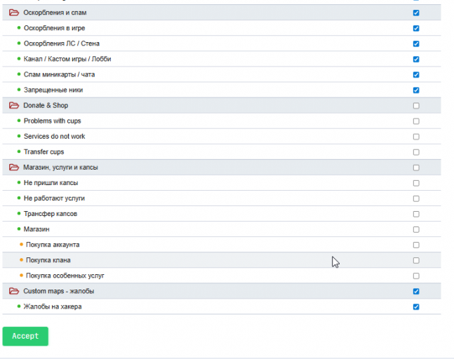 2026 02 05 23 58 20 png