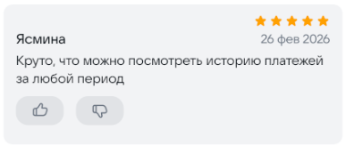 2026 02 27 00 34 02 png