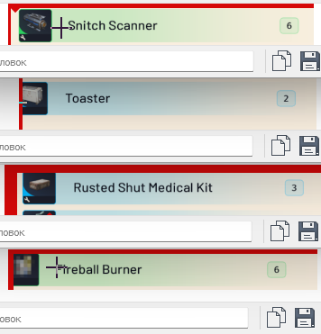 2025 12 22 12 21 10 png