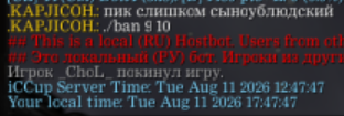 2026 08 12 22 39 45 png