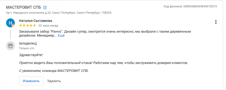 2025 12 15 15 34 04 png