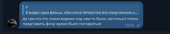2025 10 03 18 17 01 png