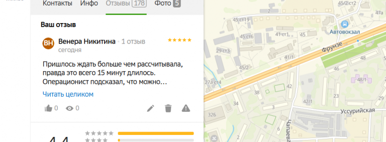 2025 04 13 14 54 49 png