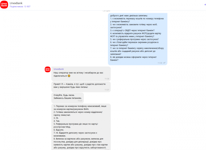 Screenshot 252 png