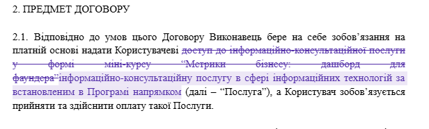 2026 06 05 16 13 02 png