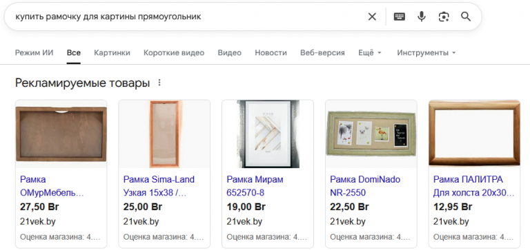2026 05 14 21 56 23 png