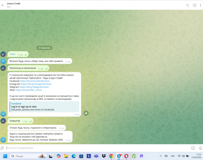 Screenshot 170 png