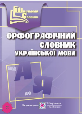 2026 10 21 19 17 10 png