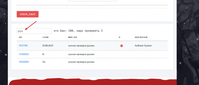 2026 02 18 02 43 33 png