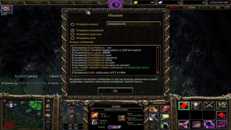 lol jpg