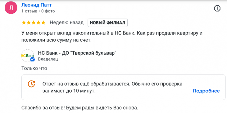 2026 02 06 15 54 06 png