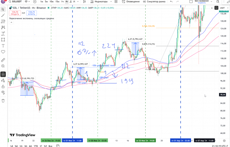 2026 01 04 17 10 25 png