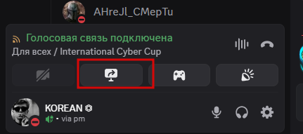 2025 05 28 03 25 43 png