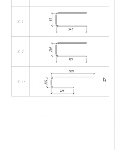 2026 04 08 11 27 28 png