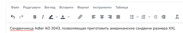 2025 07 15 12 51 02 png