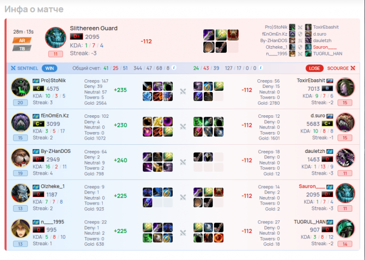 2026 03 02 22 48 30 png